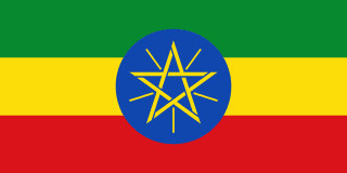 አማርኛ