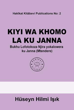 KIYI WA KHOMO LA KU JANNA