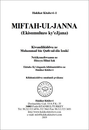 MIFTAH-UL-JANNA (Ekisumuluzo ky’eJjana)