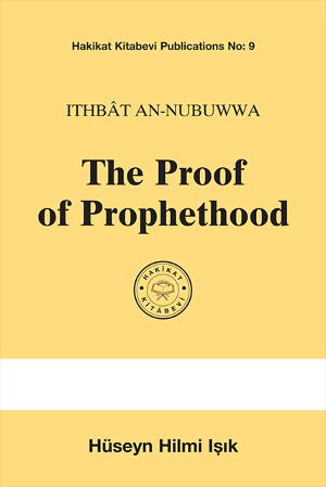 The Proof of Prophethood