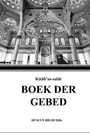 BOEK DER GEBED